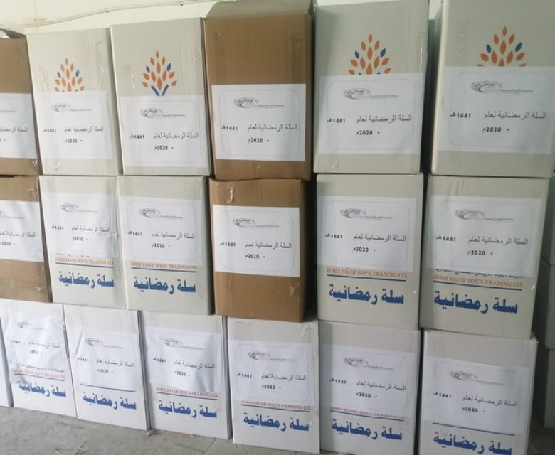 جمعية البر الخيرية بقنا⁩ قامت طيلة شهر رمضان بتوزيع١٣٥٠ سلة على مستفيديها